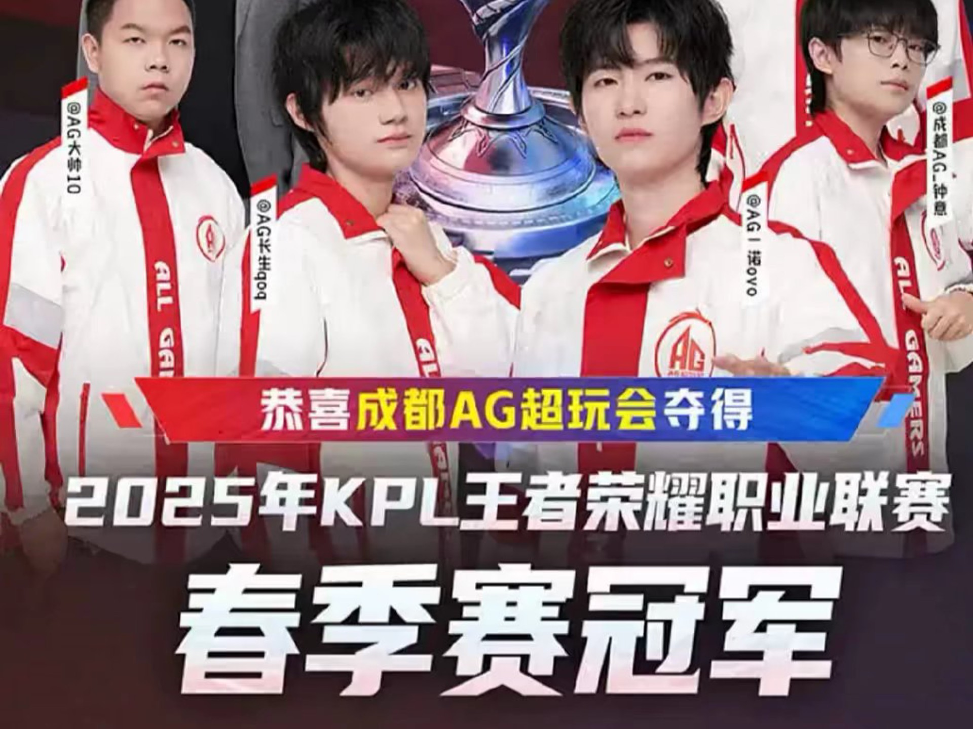 图赫尔的到 图赫尔的到